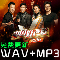 汽车音乐串烧AVI视频车载Mp4高清MV夜店MM