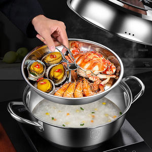 海鲜蒸汽锅家用多功能不锈钢双层馒头蒸锅无孔蒸盘煮粥火锅大容量