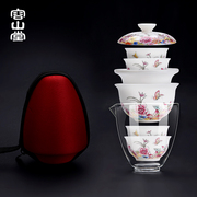 Rongshantang Gude White Porcelain Kung Fu Tea Set Quick Cup One Pot Four Cups Glass Fairness Cup Portable Travel