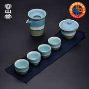 Rongshantang Gude Ceramic Laminated Glaze Travel Kung Fu Tea Set Portable Cover Bowl Tea Cup Fair Cup Tea Drain