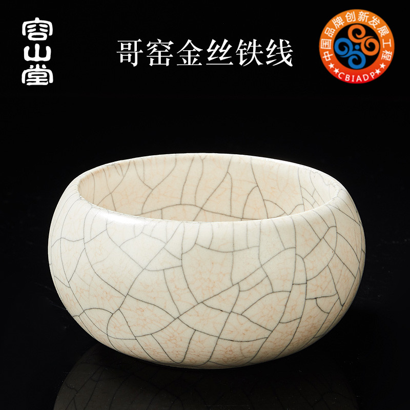 容山堂哥窑金丝铁线陶瓷茶杯主人杯开片冰裂大品茗杯单杯功夫茶具