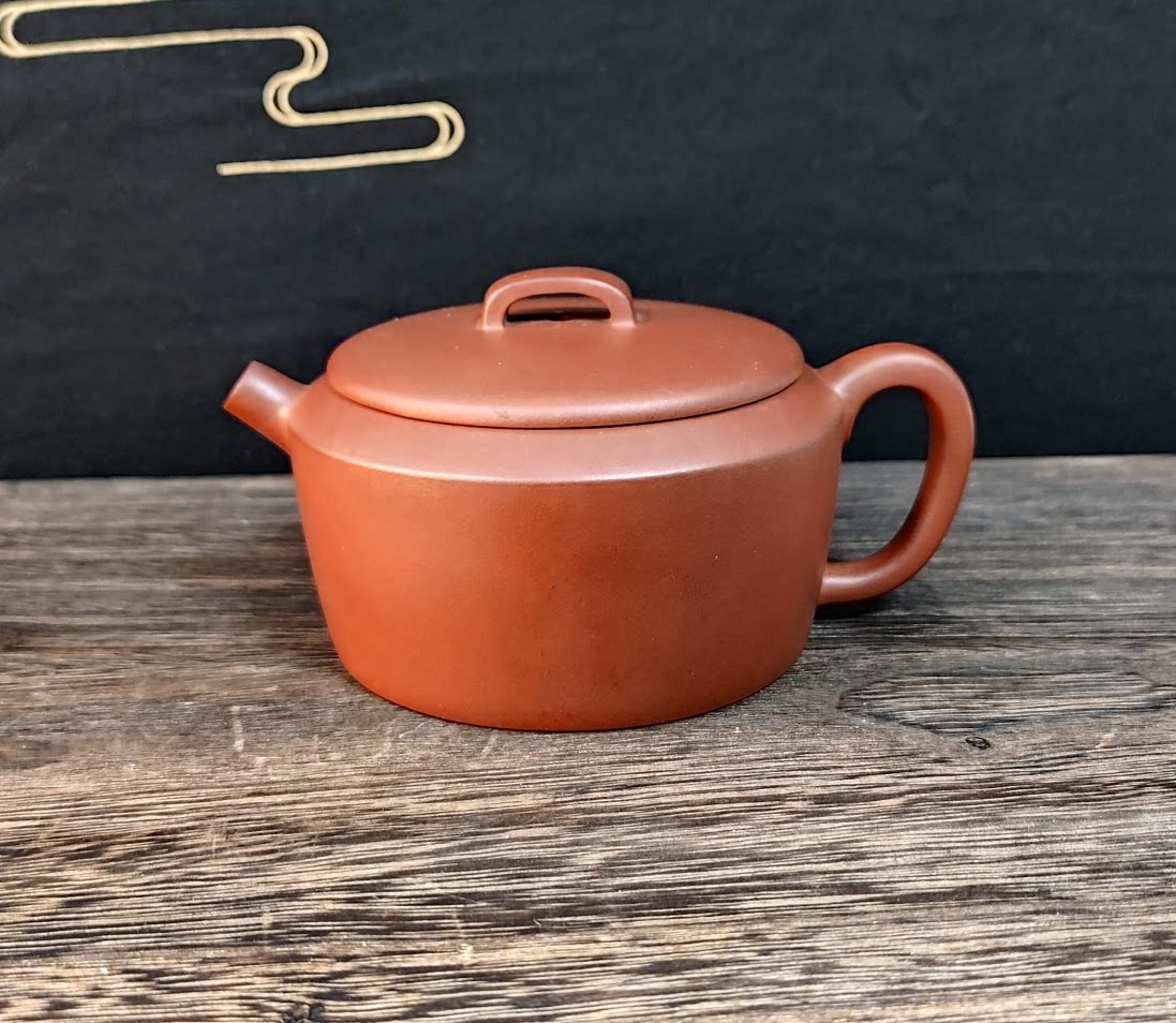 【主播推荐】容山堂宜兴紫砂壶 紫泥 汉瓦240cc 王荣辉 wrh183