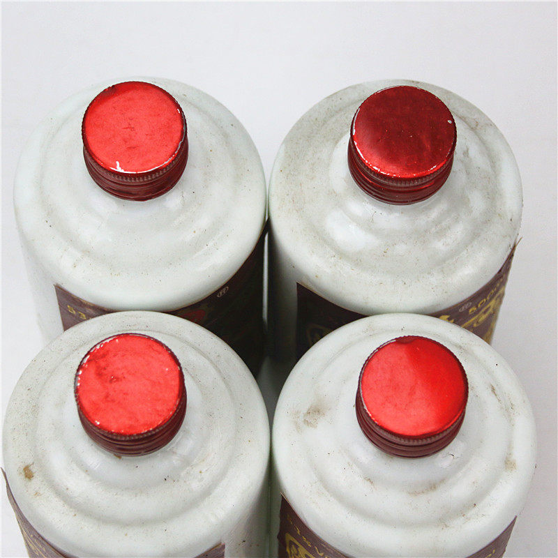 【99】90年代 53度500ml 仁怀特产 黔台窖4瓶