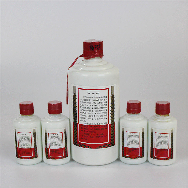 【21】2005年 53度 飞天茅台酒一拖四礼盒 500ml,50ml*4瓶