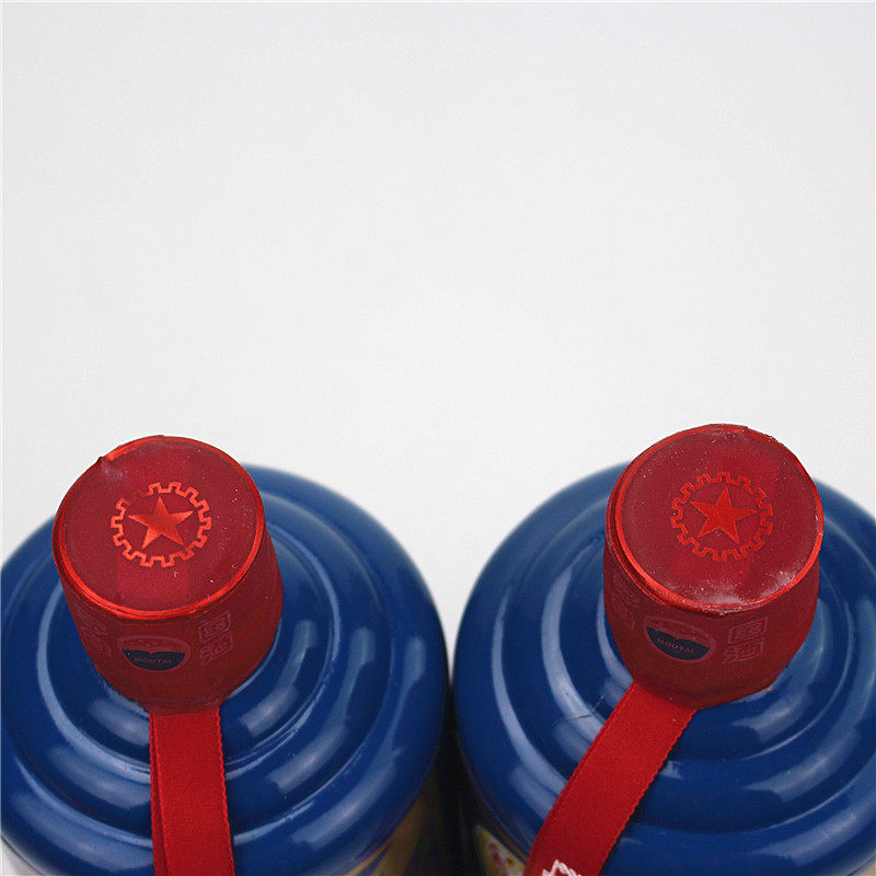 【28】2016年53度 限量2222瓶 和平蓝茅台酒2瓶 500ml*2瓶