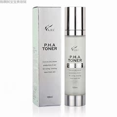 韩国正品AHC B5玻尿酸精华水 超补水神仙水 化妆水 爽肤水100ml