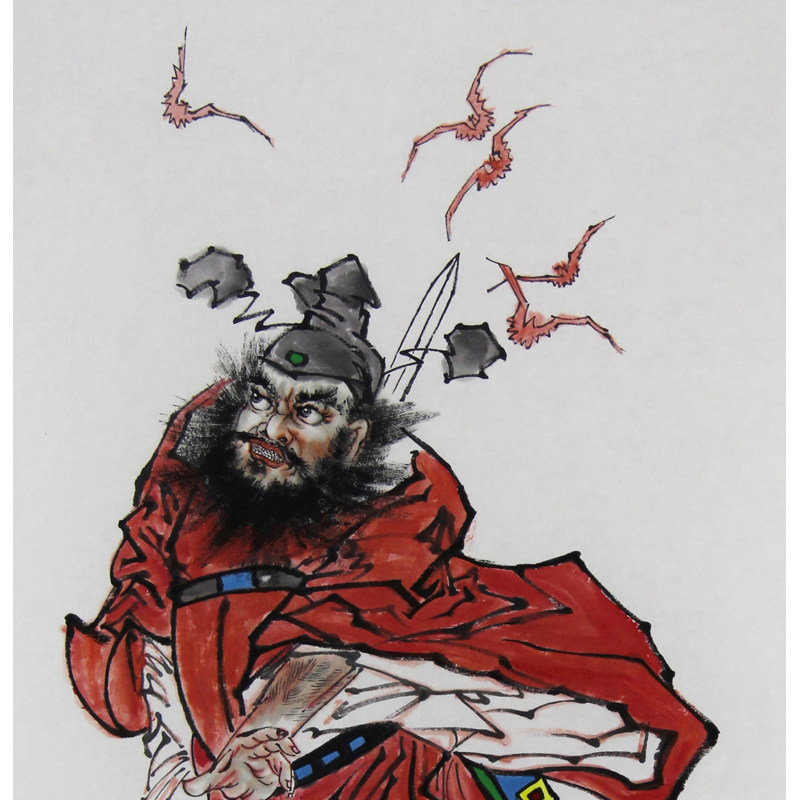 马景新《钟馗神威图》