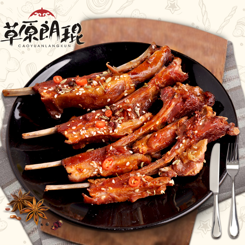 Inner Mongolia Rack of lamb 450g Cooked mutton Shredded Lamb chop snacks Grassland Lamb row precooked and ready to be eaten Cookedin the Snacks/Nuts/Specialty , Beef jerky/Preserved pork/Lo Snacks , Lamb category - from Buy2taobao.com to provide professional Taobao agent buy service