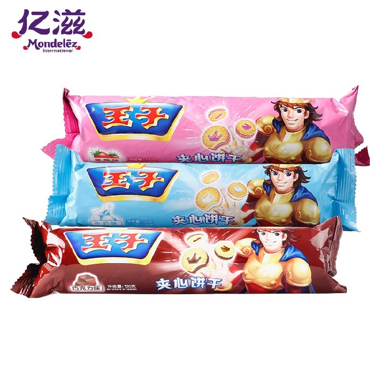 卡夫 亿滋 王子夹心饼干120g 巧克力味/牛奶味/草莓味可选