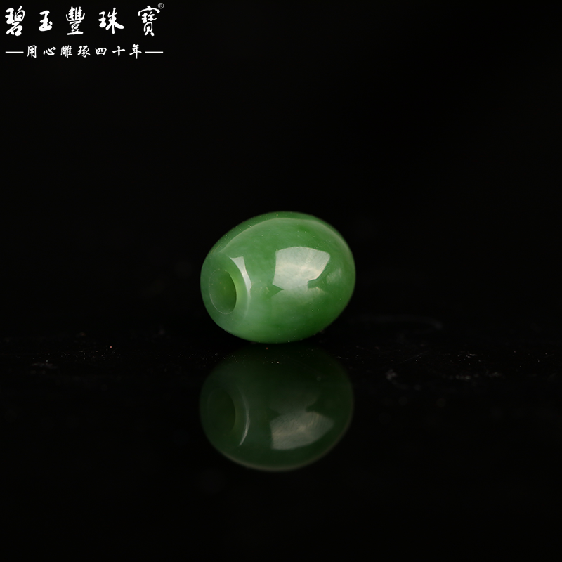 BIYUFENG JEWELRY/碧玉丰珠宝天然和田玉碧玉菠菜绿路路通吊坠在类目 珠宝/钻石/翡翠/黄金, 和田玉, 颈饰中 - 来自Buy2taobao.com提供专业的淘宝代购服务