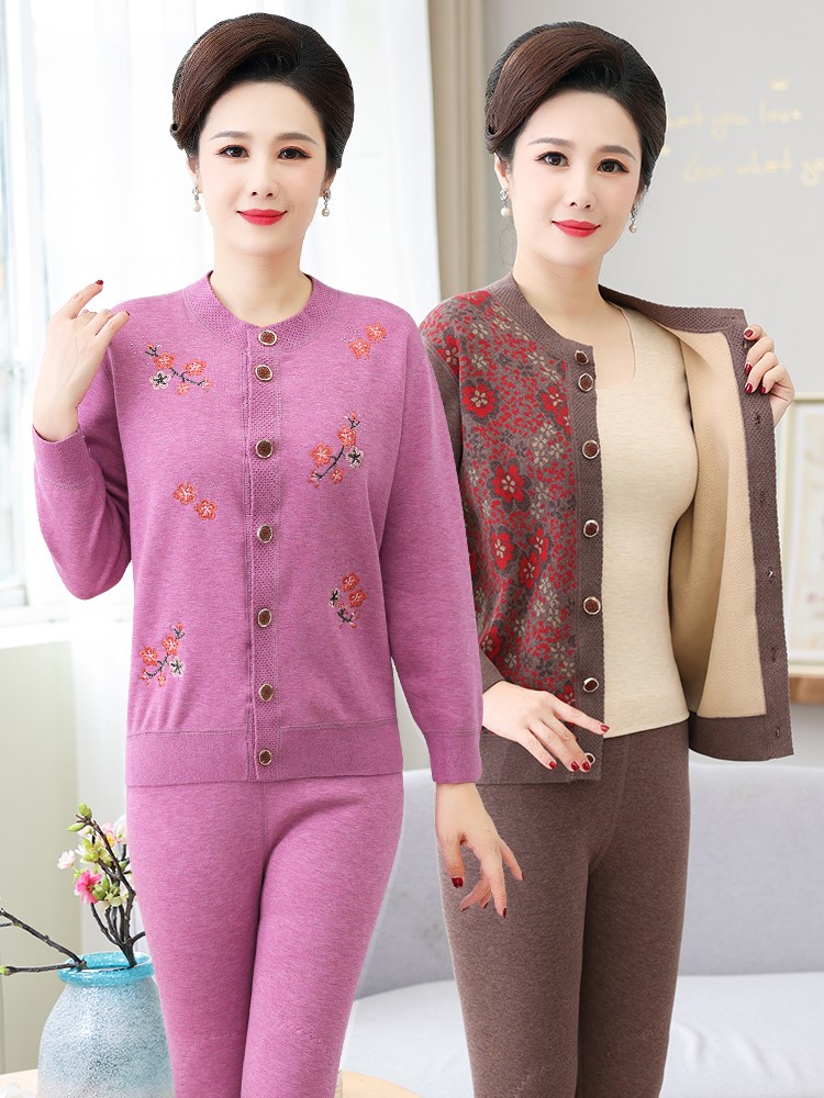 南极人中老人保暖内衣女加绒加厚套装奶奶秋装毛衣老太太开衫老人