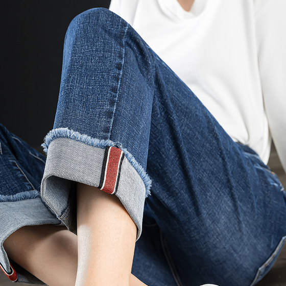 IELTS Cheng 9-point Flanging Straight Pants Women's 2021 Autumn And Winter New Women's Pants High Waist Slim Women's Wide Leg Jeans IELTS Cheng 9-point Flanging Straight Pants Women's 2021 Autumn And Winter New Women's Pants High Waist Slim Women's Wide Leg Jeans
