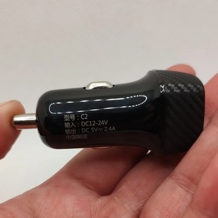 原装360行车记录仪车充点烟器接头USB充电5v2.4a12V24V360充电头