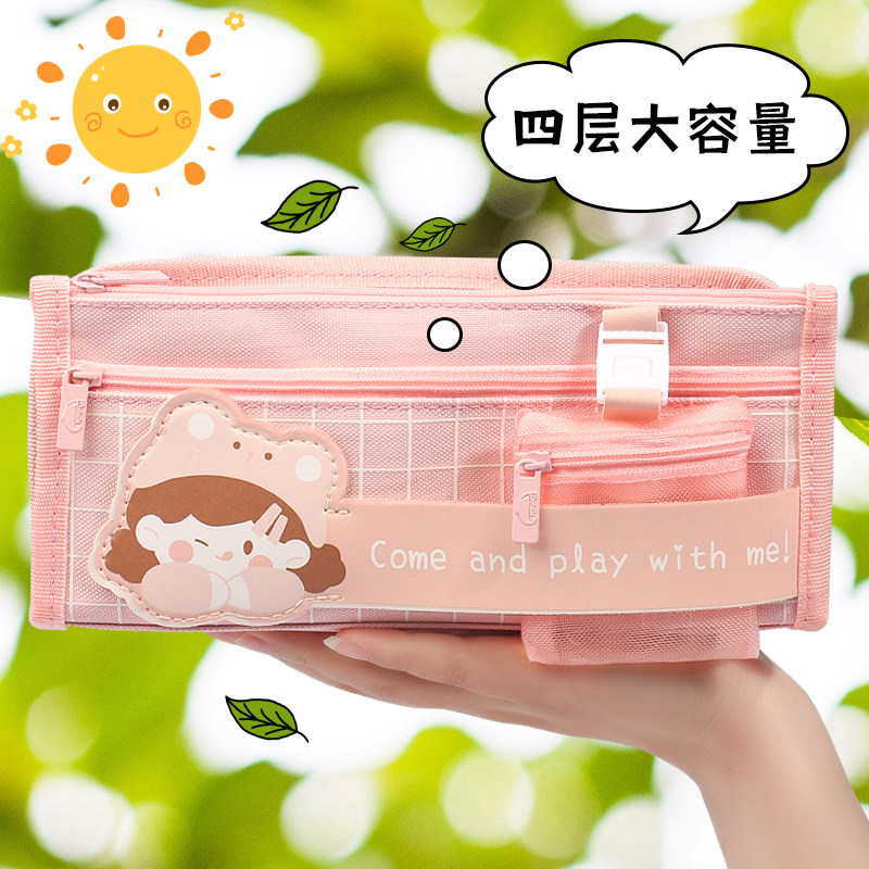 简约女孩笔袋小学生ins高颜值学生日系中学生大容量网红文具盒女童