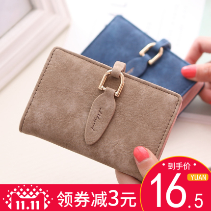 ǿҹƷˮֵͲϹƳ 50.90Ԫ