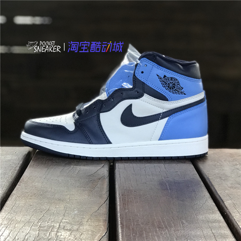 Air Jordan 1 AJ1 OG Obsidian 黑曜石 白蓝黑北卡脚趾555088-140在类目 运动鞋new, 篮球鞋中 - 来自Buy2taobao.com提供专业的淘宝代购服务