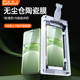 柏奈儿适用华为nova14pro钢化软膜nova12ultra无尘仓秒贴舱全屏覆盖nova13Pro高清秒解锁nova12Pro防摔保护膜