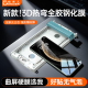 柏奈儿新款适用华为mate70/60Pro全胶热弯钢化膜pura70ultra贴膜pura80pro+手机膜全屏覆盖mateX5X6无尘仓RS