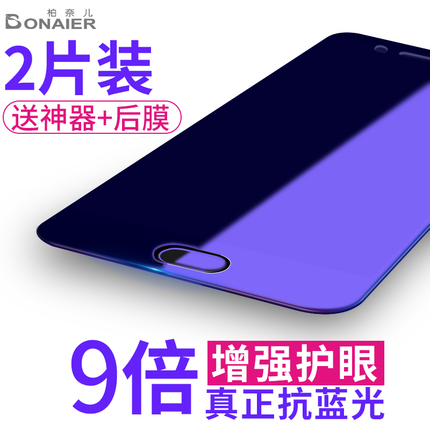 ͯ绰ֱֱ绰 29ԪֻĤ߳س