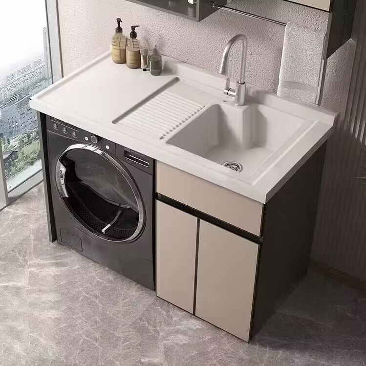太空铝阳台洗衣机柜组合洗衣台盆带搓