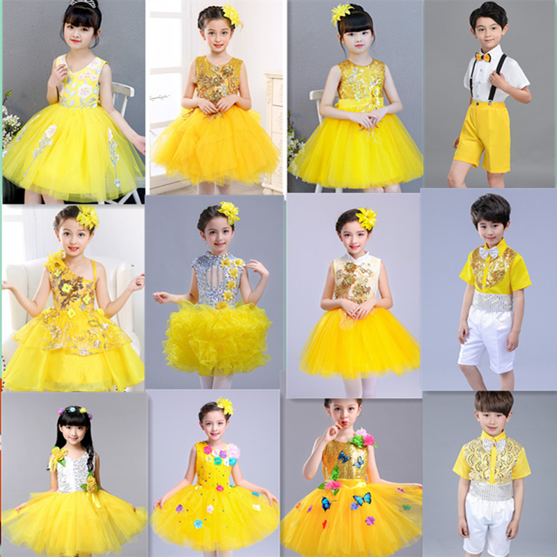 六一儿童合唱演出服装女童公主裙幼儿园蓬蓬裙黄色学生舞蹈表演服
