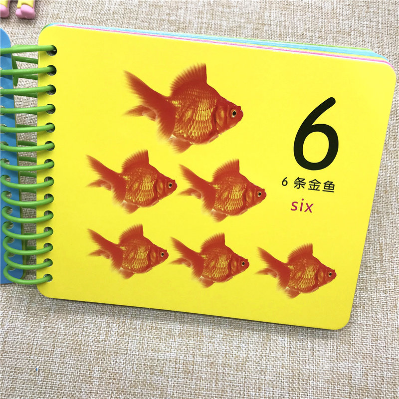 (今日6折)宝宝学认数字卡片早教0 1到100幼儿园儿童启蒙识数全套认知