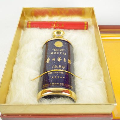 2012年 1680典藏版茅台酒1瓶 53度 1.68l