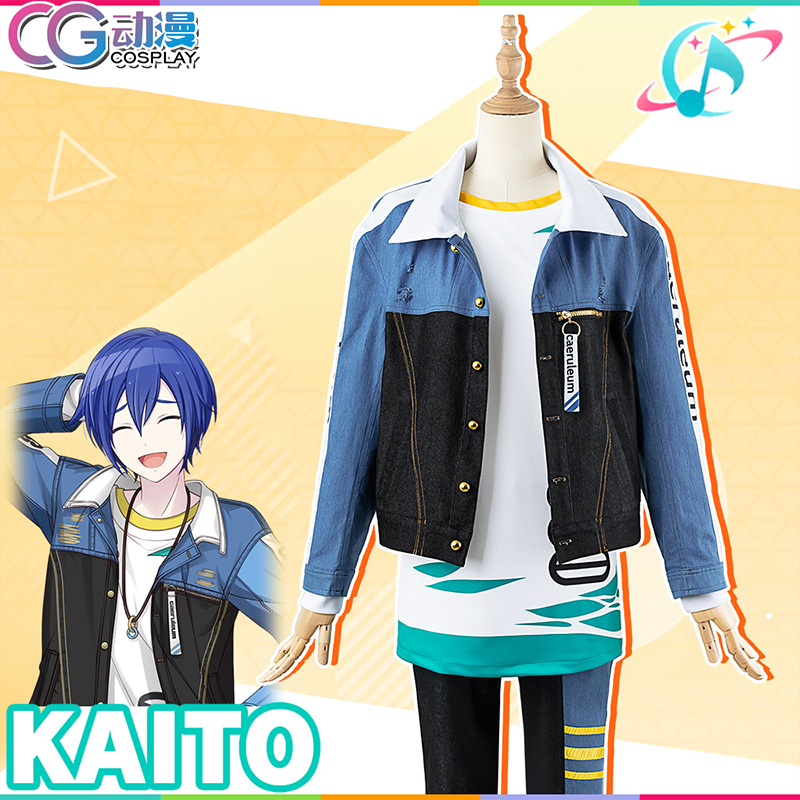 CG动漫 游戏 世界计划 PJSK 威风堂堂 KAITO cos服男女装牛仔套装