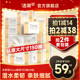 洁柔纸巾婴儿无香大号抽纸面巾纸150抽24包大包家用卫生餐巾纸