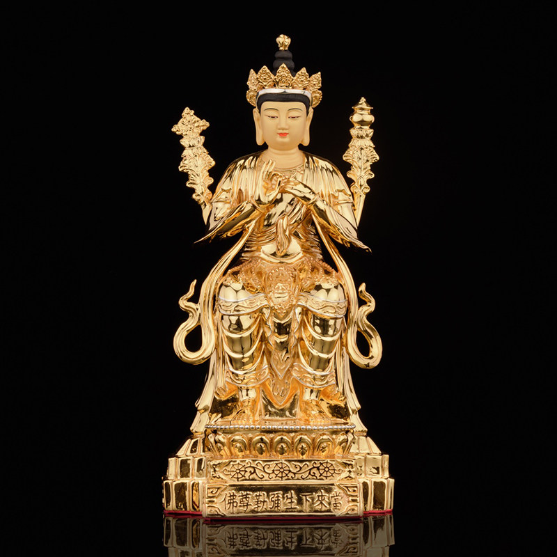 台湾鎏金未来弥勒佛像供奉家用纯铜密宗天冠弥勒菩萨盛凡佛像摆件