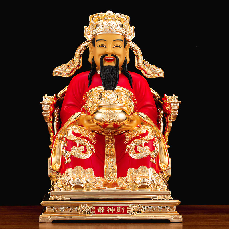 台湾彩绘鎏金财神像供奉家用纯铜财神爷佛像招财文财神摆件