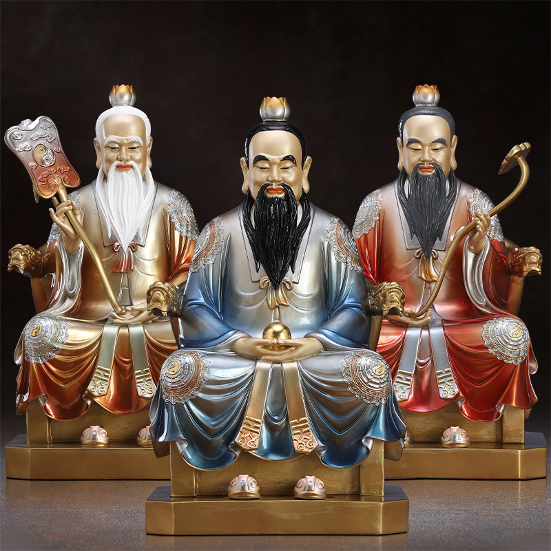 台湾铜彩三清像太上老君纯铜道德天尊神像元始天尊道家祖师爷摆件