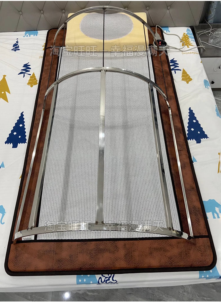 炎农神炎帝生物碧玺频谱热疗床垫智客3d立体养生睡吧梦之队能量床