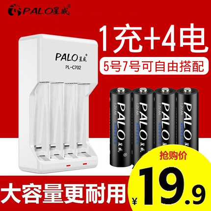 öͯ绰ֱܶλgpsֻֻ59Ԫ䳵