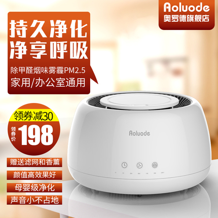 Philips/ SWA5011auxƵ3.5mmֻ 19.90Ԫ