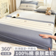 纯棉床笠单件100全棉加厚床罩席梦思床垫保护套2025新款四季通用