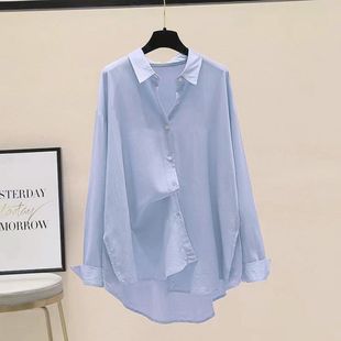 【天丝】防晒衬衫女2023年新款法式高级感垂感蓝色时尚洋气防晒衣