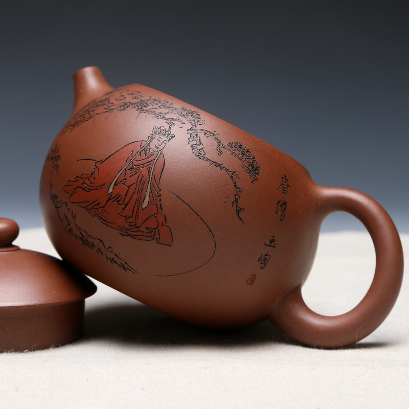 国家级助理工艺美术师 庄青 西施 290cc 原矿紫泥