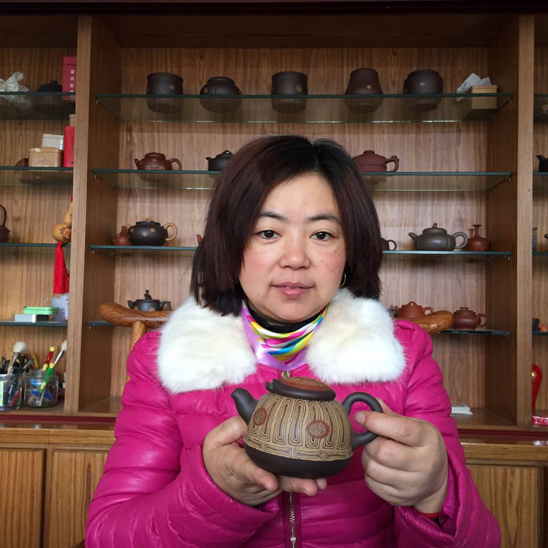 国家级助理工艺美术师 史美萍 逸寿壶 原矿紫泥 280cc