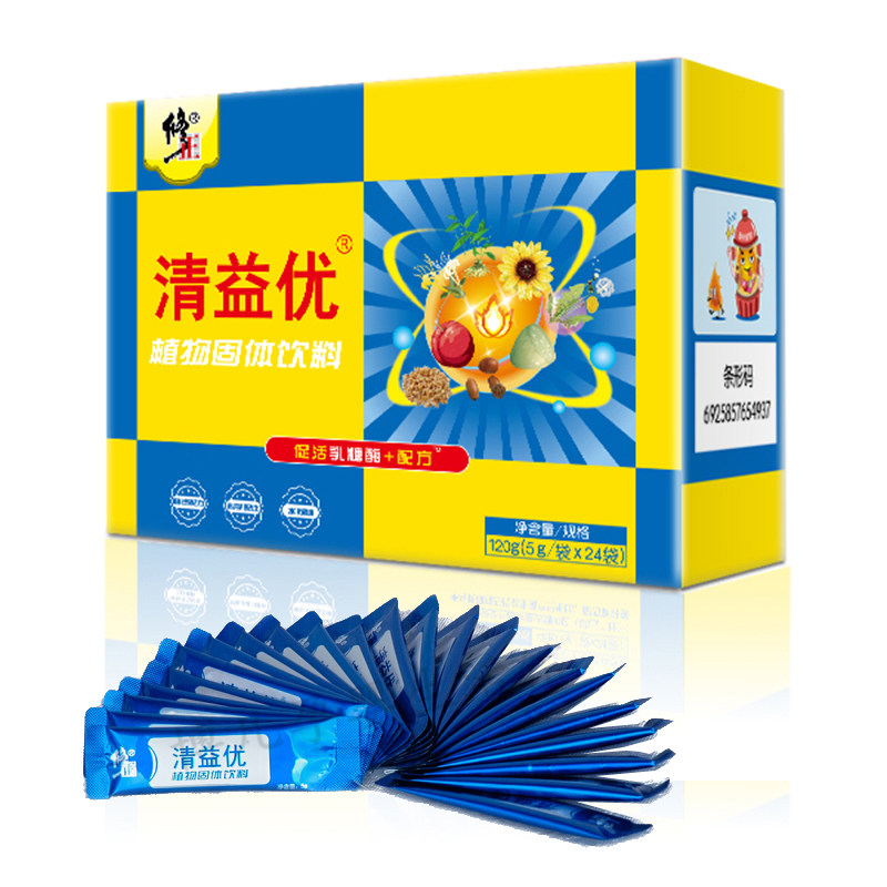 买3发4修正广膳源牌牛初乳粉冻干粉免疫球蛋白儿童成人增强免疫力