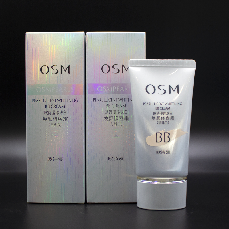 osm欧诗漫bb霜珍珠白晶彩焕颜修