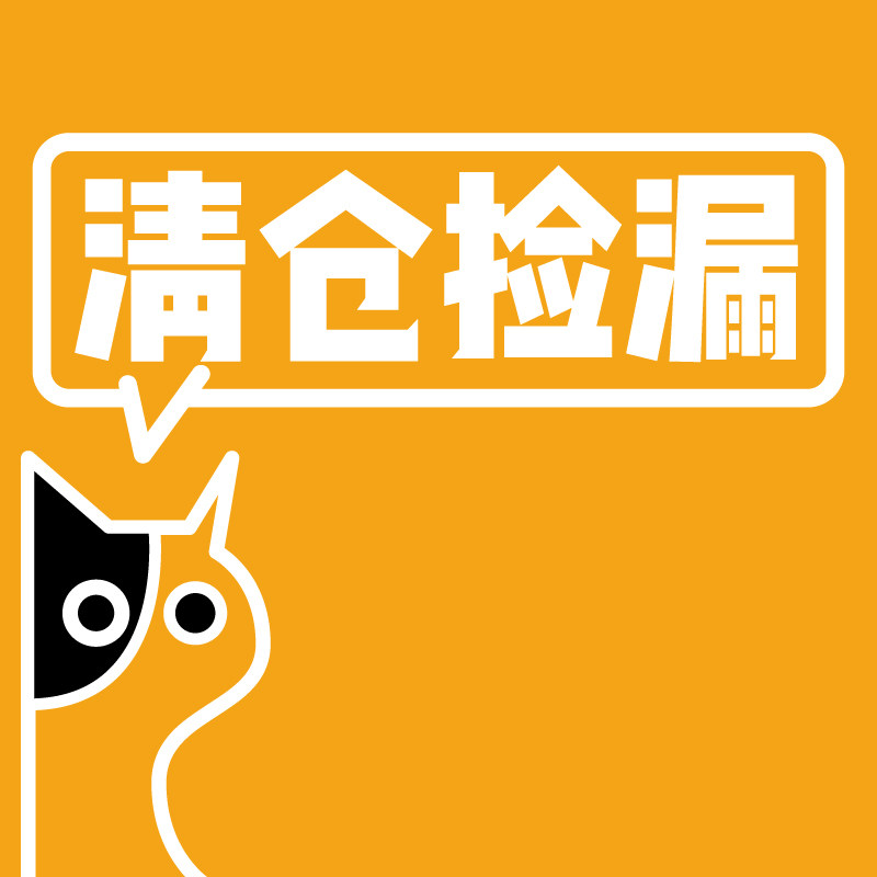临期特价清仓pr零食巅峰风干k9主食冻干猫零食罐