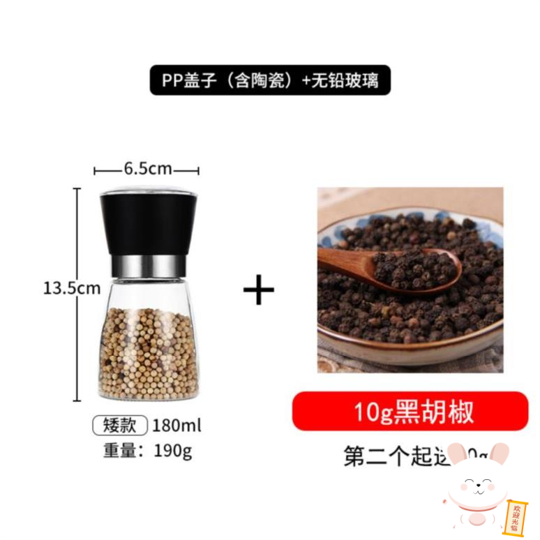 芝麻打粉机研磨瓶研磨器手动多功能花椒搅拌黑胡椒孜然粗盐手摇香在类目 厨房/烹饪用具, 厨用小工具/厨房储物, 储物瓶罐/厨房储物器皿, 调味瓶罐中 - 来自Buy2taobao.com提供专业的淘宝代购服务