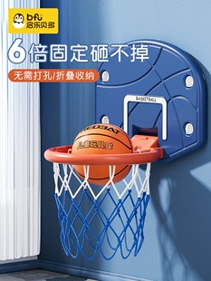 静音篮球投篮框玩具儿童篮球框投篮架室内家用篮球架男孩宝宝篮筐