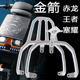 金箭赤龙/赛耀/王者/探险者电动车靠背尾架尾箱后备箱加长支货架