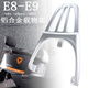 适用雅迪电动车E8/E8S/E10GT大师版E9PRO改装延长拓展后尾箱支架
