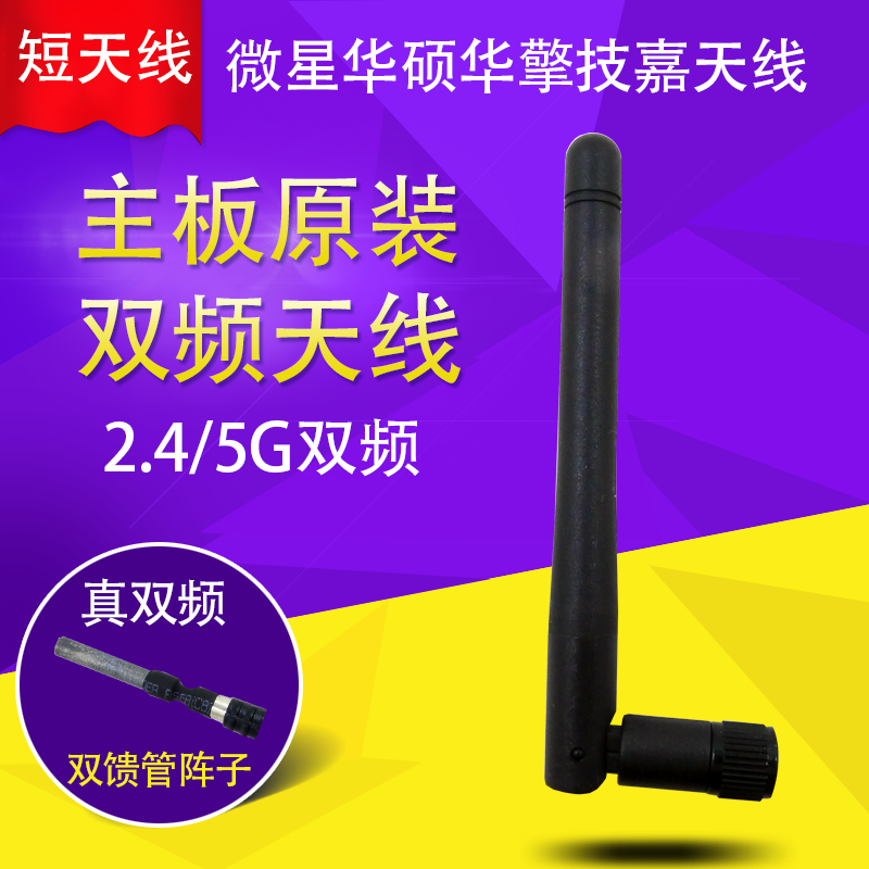 ���������_ʽ�CSMA�쾀�ӿڟo����·����Zigbeeģ�K4DB�쾀