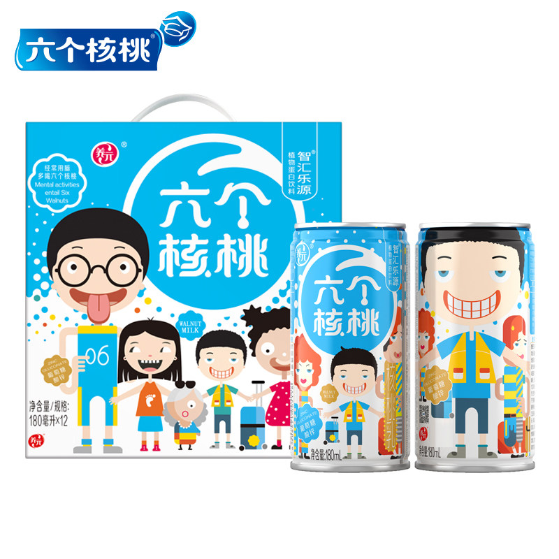 六个核桃旗舰店
