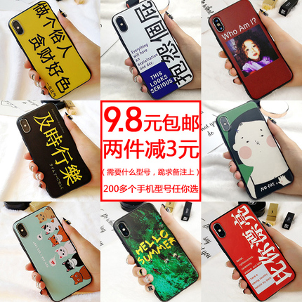 ϼ˼Ӻ޿ 88Ԫ