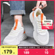 安踏男鞋2024夏季新款正品厚底增高休闲鞋网面透气白色轻便运动鞋